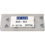 SP R面小径ベベラー用チップ