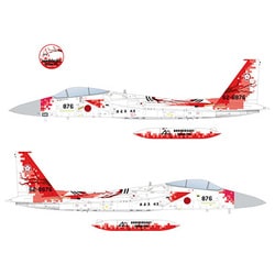ヨドバシ.com - プラッツ PLATZ AC-31 航空自衛隊 F-15J イーグル 第