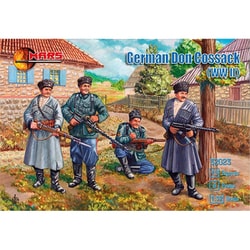 ORM3223 ドイツ・ドンコサック部隊WW2・8ポーズ15体 [1/32スケール プラモデル]