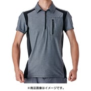 7101008 [ハイストレッチ ハーフジップ半袖ポロシャツ GRAY XXL]