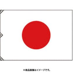 ユニット 国旗（中） 綿製 870×1250mm