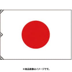 ユニット 国旗（小） 綿製 700×1000mm