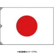 ユニット 国旗（小） 綿製 700×1000mm
