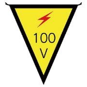ユニット 三角旗100V 布製 300×260mm
