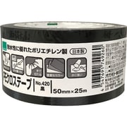 オカモト NO420 PEクロステープ包装用 黒 50ミリ