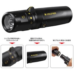 ヨドバシ.com - LED LENSER レッドレンザー 502105 [LEDLENSER 防爆