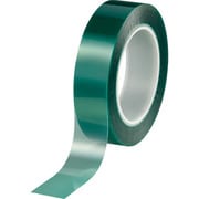 tesa マスキングテープ 50mmx66m