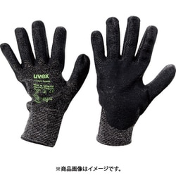 UVEX C300 フォーム サイズ 8