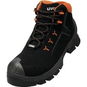 UVEX2 VIBRAM レースアップブーツ 28.5cm