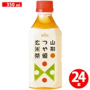 つや姫玄米茶 350ml×24本