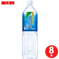 Amazon.co.jp: 180409g01☆ky 希少資料 非売品？ 沖縄県農林水産