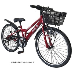 ヨドバシ.com - ジープ Jeep 子ども用自転車 305mm RED JE-24S 通販【全品無料配達】