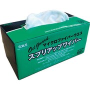 SWS Oilguardスプリアップワイパー