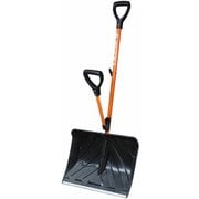 ヨドバシ Com ヤードフォース Yard Force スコップ シャベル 通販 全品無料配達 ヨドバシ Com ヤードフォース Yard Force スコップ シャベル 通販 全品無料配達