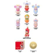 PUCKY ニューイヤーマウスベイビーズセット [フィギュア]