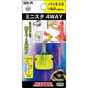 サンフラッグ ミニスタ4WAY
