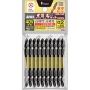 アネックス 黒龍靭ビット タフ 10本組 両頭+2×85