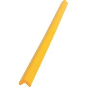 安心クッション L字型90cm 大 油面接着仕様 イエロー