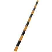安心クッションL字型90cm 細 ブラック/イエロー