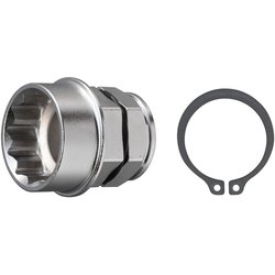 アネックス オフセットアダプター30mm 専用ソケット H27mm