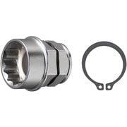 アネックス オフセットアダプター30mm 専用ソケット H27mm