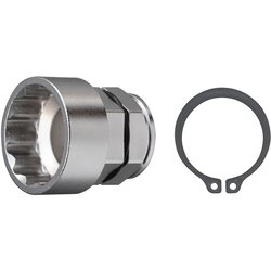 アネックス オフセットアダプター30mm 専用ソケット H30mm