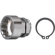 アネックス オフセットアダプター30mm 専用ソケット H30mm