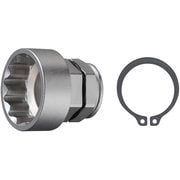 アネックス オフセットアダプター30mm 専用ソケット H32mm