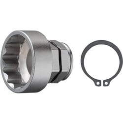 アネックス オフセットアダプター30mm 専用ソケット H36mm
