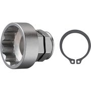 アネックス オフセットアダプター30mm 専用ソケット H36mm