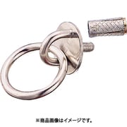 B-063 [ステンレス ネジ込みラウンドアイ丸カン アンカープラグ付 捻子径M-6 （205-1887） 1個]