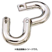 B-1134 [ステンレス ネジ止めJジョイント 線径6mm 長さ31mm （204-7216） 1個]