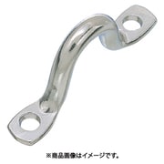 ステンレス アイストラップ(座ぐりなしタイプ) ピッチ45mm