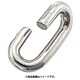 ステンレス ワリカン 内長7.3mm （5個入）