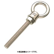 ステンレス K型ロングアイボルト(ブネジ) ネジ長さ80mm
