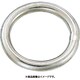 ステンレス 丸リンク 線径8mm 内径50mm