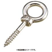 ステンレス アイスクリュー 内径19.5mm
