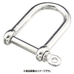 B-2555 [ステンレス ロングワイドシャックル 呼び5mm （204-5577） 1個]