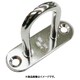 ステンレス パッドアイ 26mmX80mm