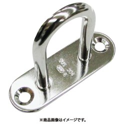 ステンレス パッドアイ 26mmX80mm