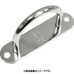 ステンレス パッドアイ 20mmX77mm