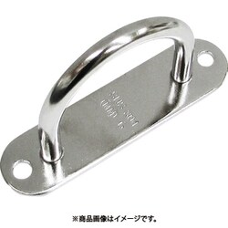 ステンレス パッドアイ 26mmX92mm