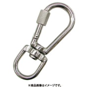 ステンレス スナップフックNBL型(スイベルタイプ) 線径4mm 長さ55mm (1個入)