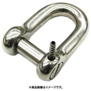 B-2710 [ステンレス ピン止め沈みシャックル 呼び7mm （205-3438） 1個]