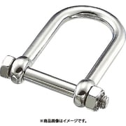 B-2739 [ステンレス SLUシャックル 長さ40mm 内幅20mm （204-4052） 1個]
