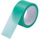 養生用テープ 1巻 養生用テープ 50mm*25m 緑 B295J-G （354105）