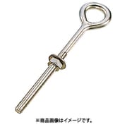 ステンレス ウルトラロングアイボルト(ミリネジ) 捻子径M-6