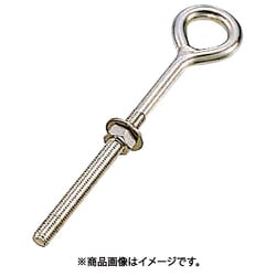 ステンレス ウルトラロングアイボルト（ミリネジ） 捻子径M-10