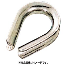 ステンレス 豆シンブル 使用ロープ径7mm