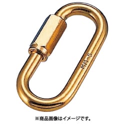 黄銅リングキャッチ 線径3mm 長さ29mm